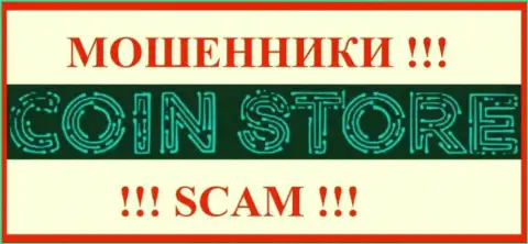 Coin Store - это SCAM !!! МОШЕННИК !