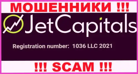 Регистрационный номер организации JetCapitals Com, который они оставили на своем онлайн-ресурсе: 1036 LLC 2021