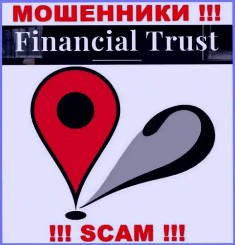 Доверия Financial-Trust Ru, увы, не вызывают, ведь прячут инфу относительно собственной юрисдикции