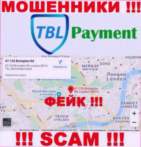 С преступно действующей компанией TBL-Payment Org не взаимодействуйте, данные в отношении юрисдикции фейк