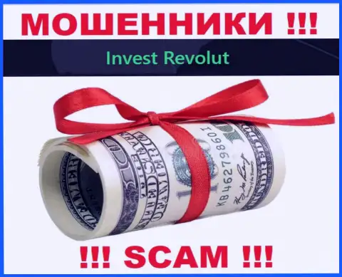 На требования аферистов из компании Invest Revolut оплатить проценты для возвращения вложенных денег, отвечайте отрицательно