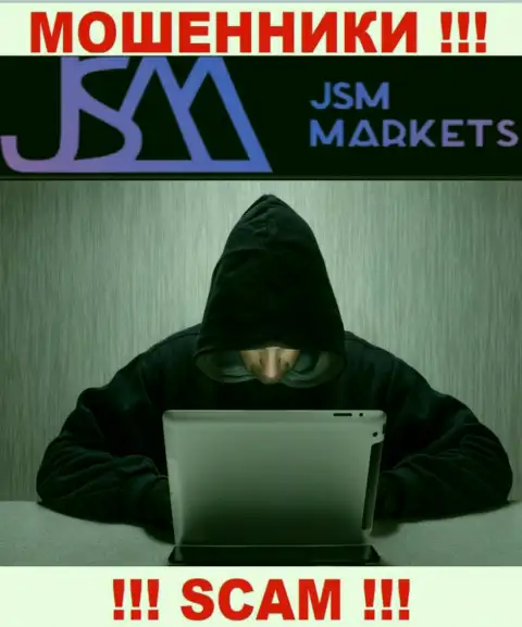 JSM Markets - это обманщики, которые в поисках лохов для развода их на финансовые средства
