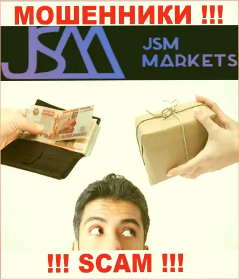 В дилинговой организации JSM-Markets Com обманывают игроков, требуя вводить финансовые средства для оплаты комиссий и налога