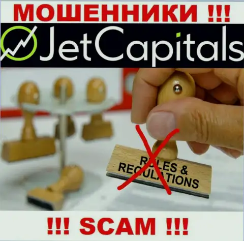 Рекомендуем избегать Jet Capitals - рискуете лишиться средств, т.к. их деятельность вообще никто не контролирует