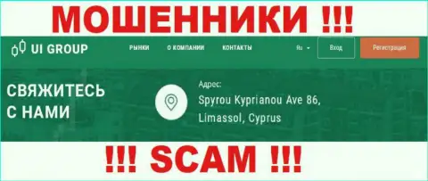 На интернет-ресурсе Ю-И-Групп Ком указан офшорный адрес регистрации организации - Spyrou Kyprianou Ave 86, Limassol, Cyprus, будьте крайне внимательны - воры