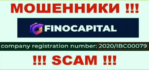 Компания Fino Capital засветила свой регистрационный номер у себя на официальном сайте - 2020IBC0007