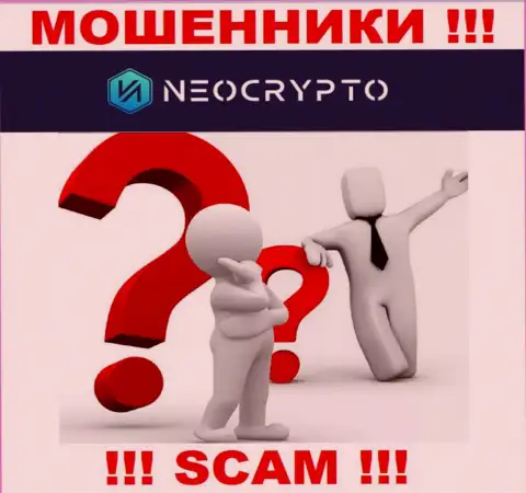 О руководстве незаконно действующей компании Neo Crypto инфы не найти