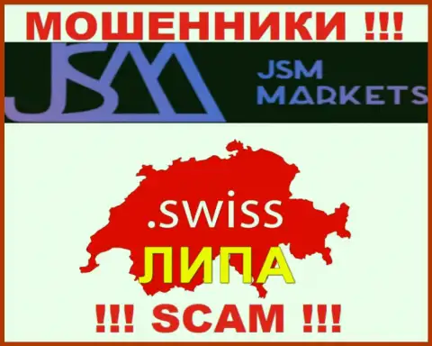 JSM Markets - ШУЛЕРА !!! Офшорный адрес фиктивный
