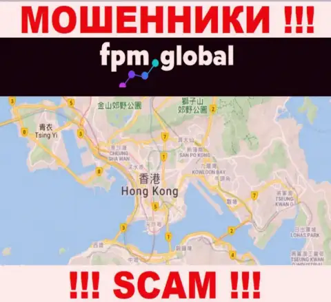 Компания FPM Global прикарманивает вклады людей, расположившись в оффшоре - Гонконг
