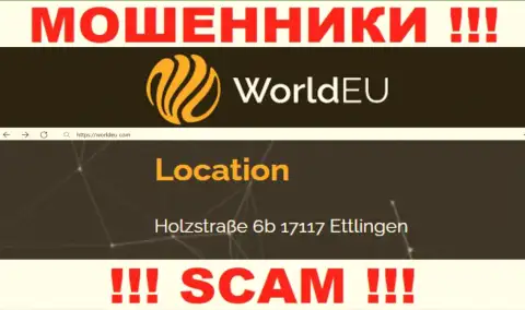 Избегайте работы с организацией WorldEU Com ! Показанный ими адрес регистрации - это ложь