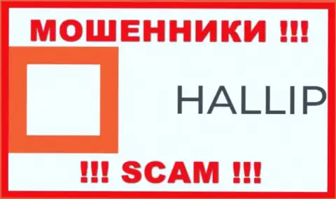 Hallip Com - это SCAM !!! МОШЕННИКИ !!!