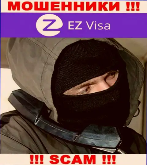 Не поведитесь на уловки агентов из организации EZ Visa - это internet-мошенники