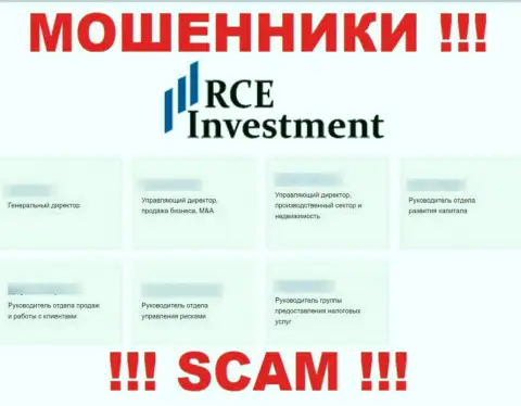 На сайте мошенников RCE Investment, приведены лживые сведения о прямом руководстве