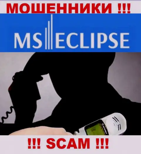 Не надо верить ни одному слову агентов MS Eclipse, их главная задача раскрутить вас на денежные средства