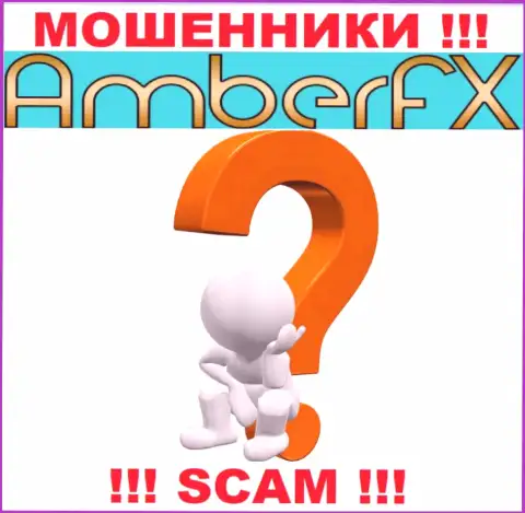 Если вдруг в дилинговой организации Amber FX у Вас тоже украли вложения - ищите помощи, вероятность их забрать обратно есть