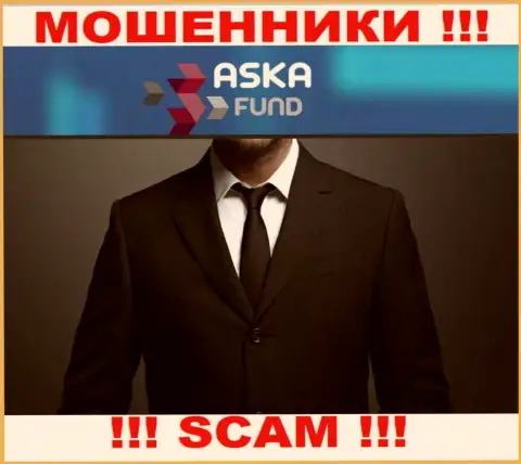 Инфы о непосредственных руководителях аферистов AskaFund в internet сети не получилось найти