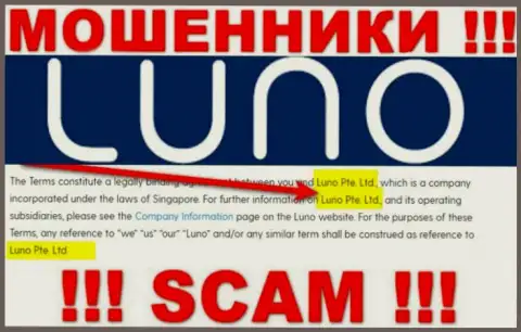 Luno Pte. Ltd - указанная компания владеет мошенниками Луно Ком