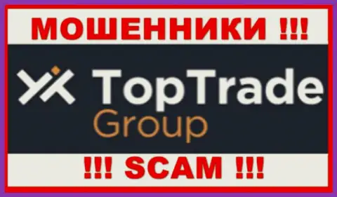 TopTrade Group - это SCAM ! КИДАЛА !!!