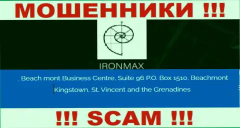 С компанией Iron Max Group не торопитесь работать, т.к. их юридический адрес в офшорной зоне - Suite 96 P.O. Box 1510, Beachmont Kingstown, St. Vincent and the Grenadines