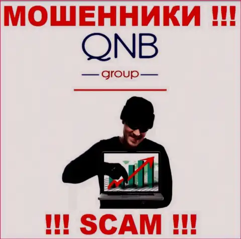 QNB Group обманным образом Вас могут втянуть к себе в компанию, остерегайтесь их