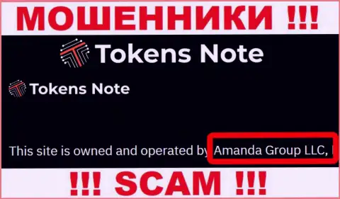 На web-портале Tokens Note сообщается, что Amanda Group LLC - это их юридическое лицо, но это не значит, что они приличные