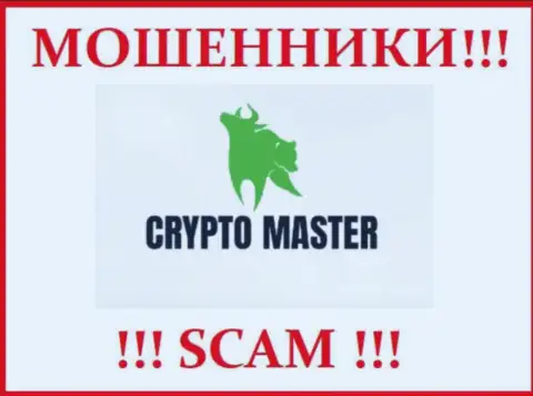 Лого МАХИНАТОРА CryptoMaster