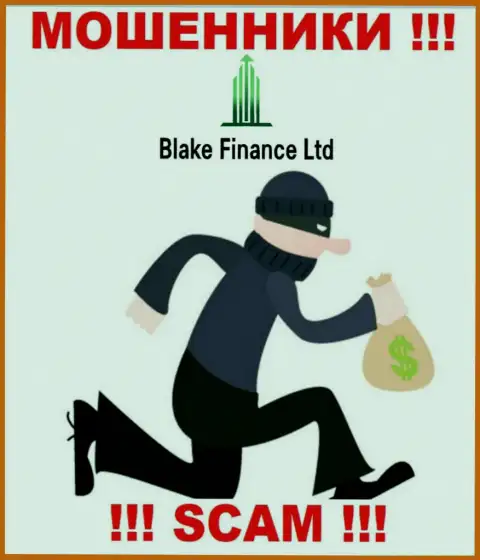 Финансовые средства с брокерской конторой BlakeFinance вы не приумножите - это ловушка, в которую Вас намерены затянуть