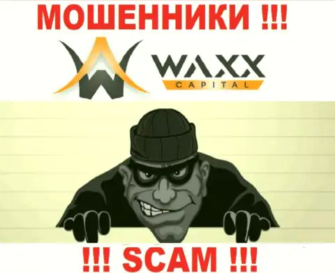 Звонок из конторы Waxx-Capital Net - это предвестник проблем, Вас хотят кинуть на денежные средства