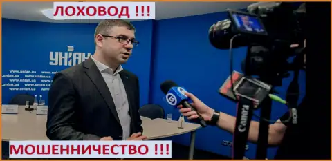 Терзи Богдан пытается выкрутиться на телевидении в Украине