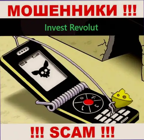 Не отвечайте на вызов из Invest Revolut, можете легко угодить в сети указанных интернет-мошенников