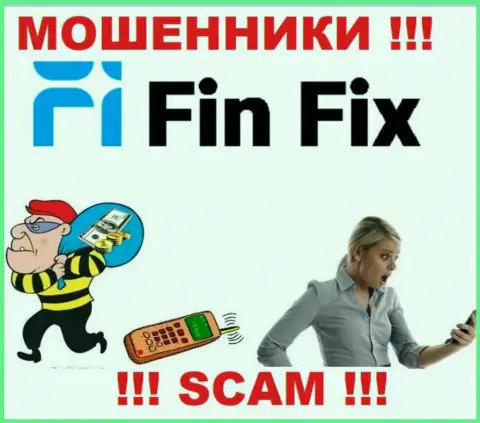 ФинФикс - это интернет-мошенники !!! Не ведитесь на призывы дополнительных вливаний