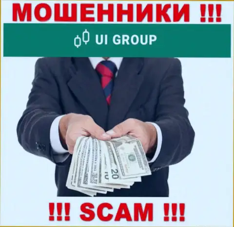Мошенники U-I-Group уговаривают людей сотрудничать, а в итоге оставляют без денег
