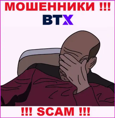 На интернет-сервисе мошенников BTX Вы не отыщите материала о их регуляторе, его нет !!!