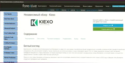 Краткая публикация о условиях совершения торговых сделок Форекс организации KIEXO на web-ресурсе ForexLive Com
