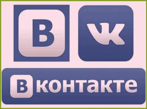 VK это самая популярная и посещаемая соц сеть в России