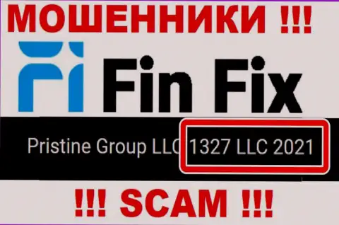 Регистрационный номер еще одной мошеннической конторы Фин Фикс - 1327 LLC 2021