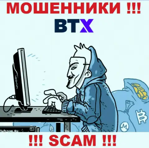 BTX умеют кидать клиентов на деньги, осторожно, не берите трубку