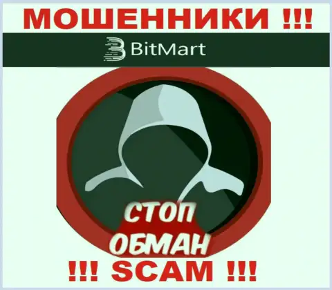 Мошенники BitMart сделают все, чтоб забрать денежные активы трейдеров