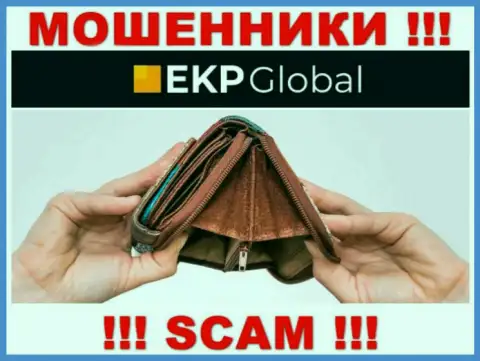 Вы ошибаетесь, если ждете доход от сотрудничества с компанией EKP Global - это МОШЕННИКИ !