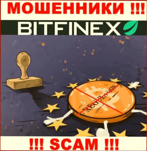 У конторы Bitfinex Com нет регулятора, значит ее неправомерные действия некому пресекать