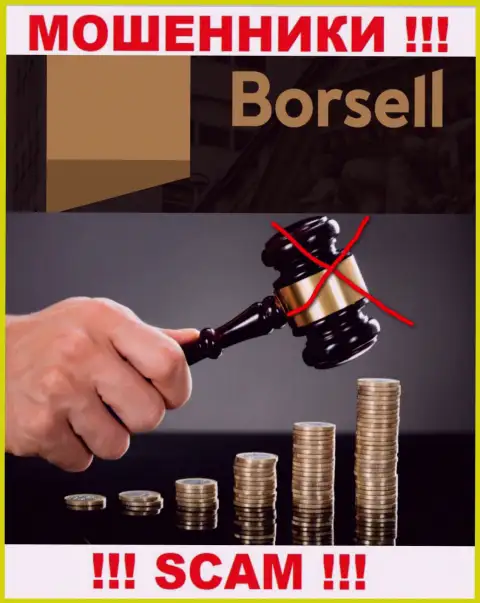 Borsell Ru не регулируется ни одним регулятором - беспрепятственно крадут вложения !!!
