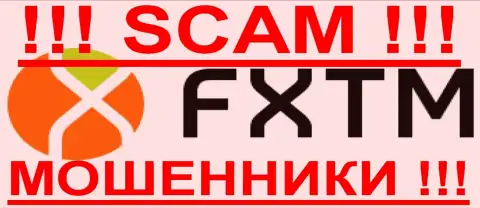 Forex Time (Форекс Тайм) - МОШЕННИКИ !!! SCAM !!!