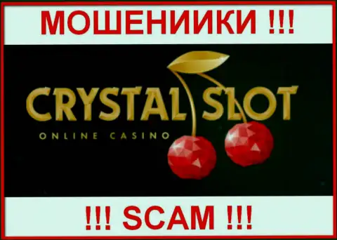 CrystalSlot Com это SCAM !!! ЕЩЕ ОДИН МОШЕННИК !!!