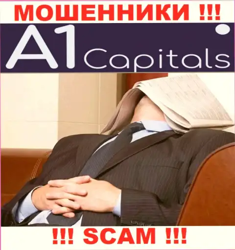 Компания A1Capitals - это АФЕРИСТЫ !!! Действуют незаконно, поскольку не имеют регулятора