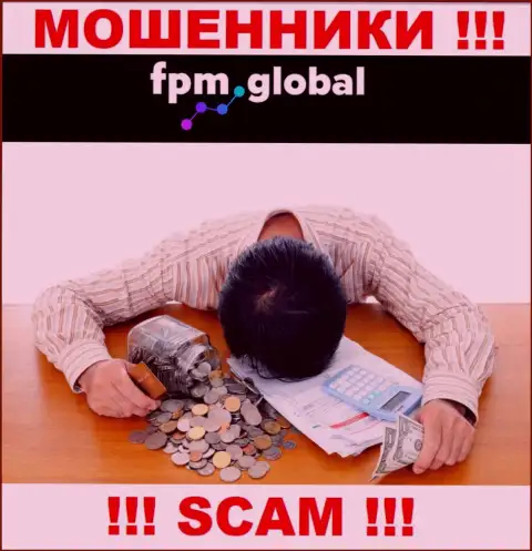 FPM Global кинули на денежные средства - пишите жалобу, Вам попытаются помочь