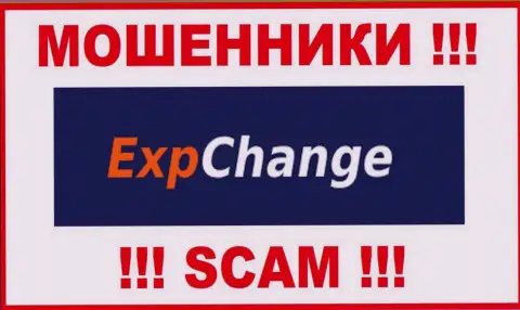 ExpChange - это МОШЕННИКИ !!! Финансовые вложения не возвращают обратно !!!