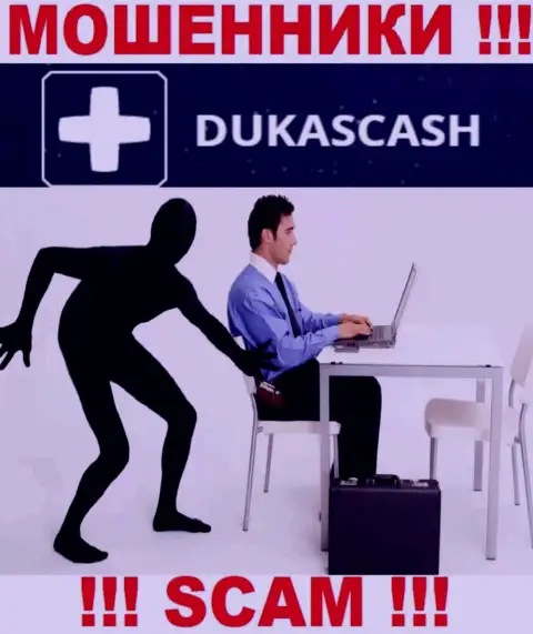 Аферисты DukasCash заставляют валютных игроков платить налоговые сборы на прибыль, БУДЬТЕ ОЧЕНЬ БДИТЕЛЬНЫ !!!