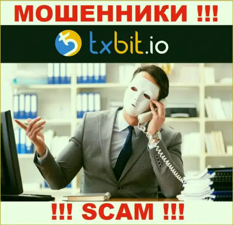 TXBit io жульничают, советуя ввести дополнительные финансовые средства для рентабельной сделки