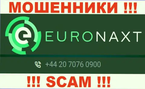 С какого именно телефона вас станут разводить трезвонщики из организации EuroNax неведомо, будьте крайне внимательны