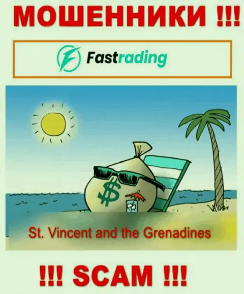 Офшорные интернет-мошенники Фас Трейдинг скрываются здесь - St. Vincent and the Grenadines